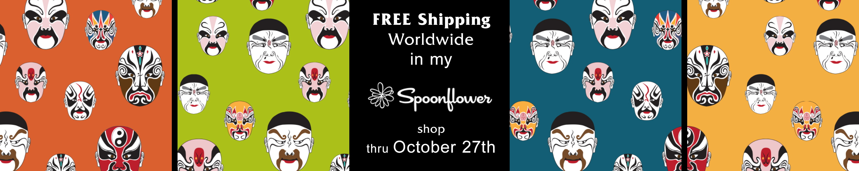 spoonflower_free_ship_masks_wrdprss